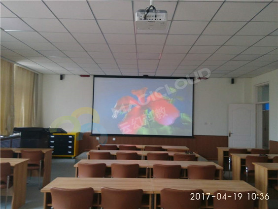 甘肅省臨夏市第三中學