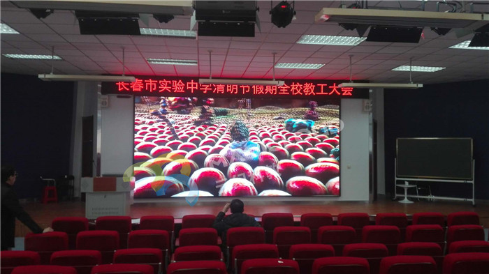 吉林省長春市實驗中學1_副本.jpg
