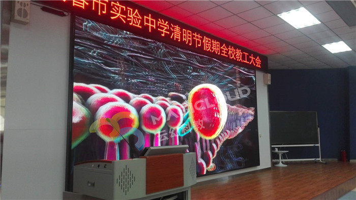 吉林省長春市實驗中學2_副本.jpg
