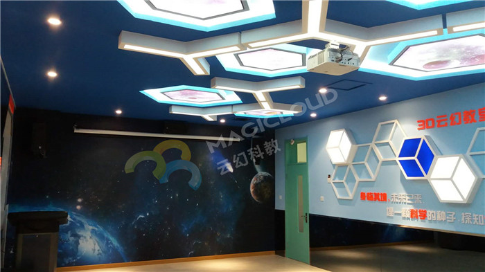 遼寧省沈陽市北一經小學2_副本.jpg