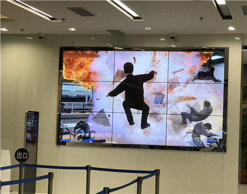 定制內容