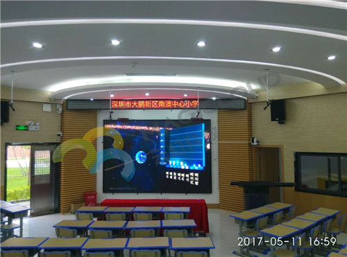 廣東省深圳市大鵬新區南澳中心小學