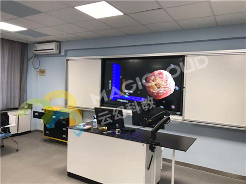 江蘇省建鄴區教師發展中心