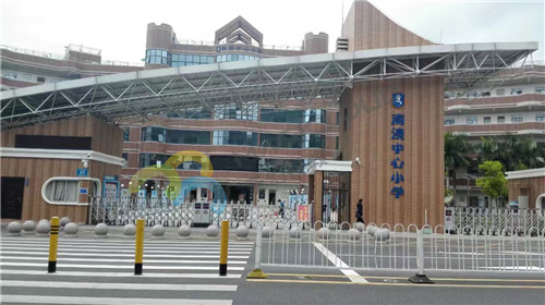廣東省深圳市大鵬新區南澳中心小學_副本.jpg
