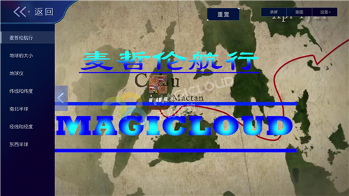 12_副本.png