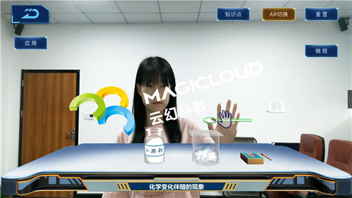 8-1_副本1.jpg