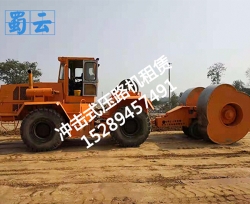 昭通至?xí)? /></div>
            <div   id=