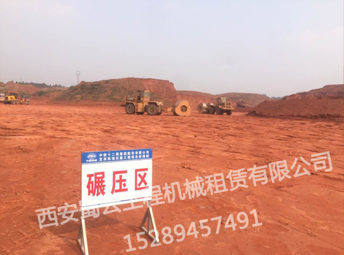  承接沖擊碾壓工程