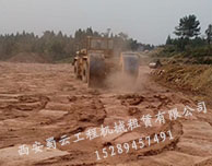  承接沖擊碾壓工程
